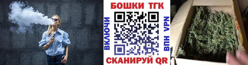 где можно купить наркотик  Котлас  Шишки марихуана план 